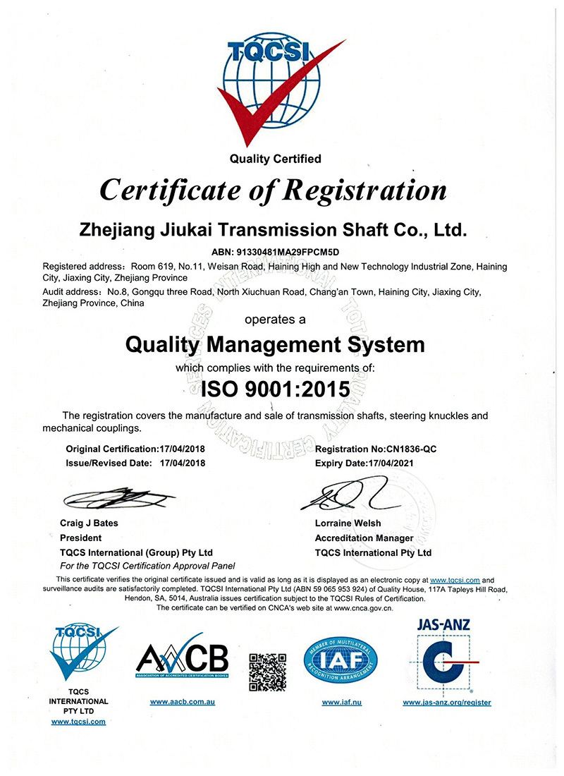 Registration Certificate  